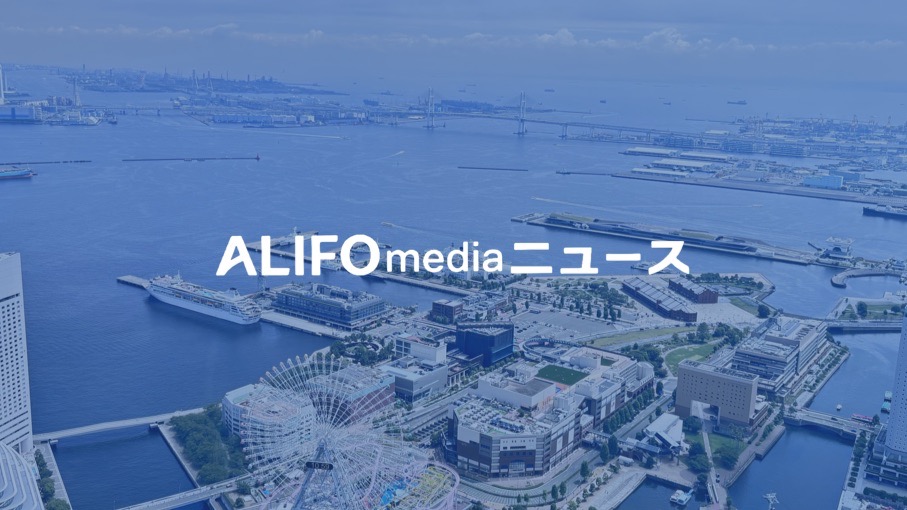 南海トラフ沿いのプレート境界、固着状態に時間的変動と安定域の存在を確認